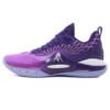 H7b82e11cbc214943a877238b08a58222S.jpg Purple Color Stylish Basketball Shoes Men Basketball Sneakers High Quality
