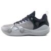 Code Rain Stylish Basketball Shoes Basketball Sneakers with Enhanced Cushioning